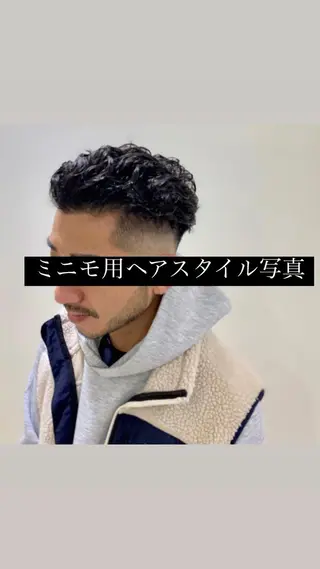 ミディアム パーマ メンズ アイブロウ オーナーカットを 特別価格でのヘアスタイル