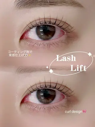 マツエク・マツパ Kanon🩶韓国 まつ毛パーマ🇰🇷のマツエク・マツパデザイン