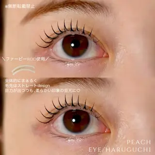 マツエク・マツパ Salon peach所属・peach 春口のその他イメージ