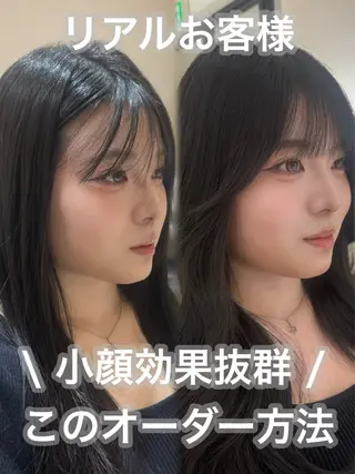 ミディアム 韓国くびれヘア 顔まわり新宿/さやかのヘアスタイル