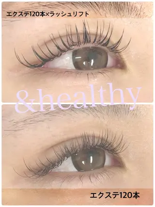 マツエク・マツパ Lucia志木店 井上のマツエク・マツパデザイン