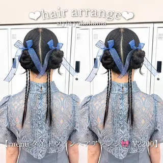 ヘアアレンジ ヘアセット🩷 エクステ🎀ゆう💞のヘアスタイル