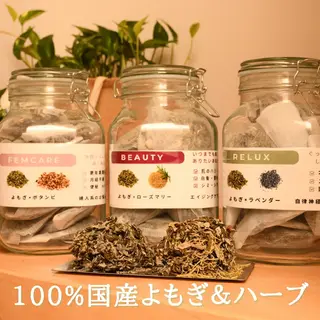 ホワイトニングサロン ネージュ(女性専用)のその他イメージ