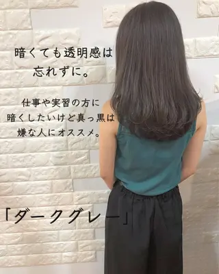 セミロング カラー 横浜ブリーチムラ直し ハイトーン/ブリーチのヘアスタイル