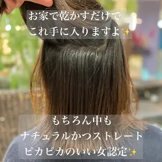 ミディアム カラー パーマ ヘアアレンジ 美髪矯正 Rioのヘアスタイル