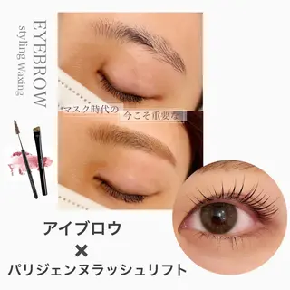 マツエク・マツパ Ninolash豊洲 オーナーのマツエク・マツパデザイン