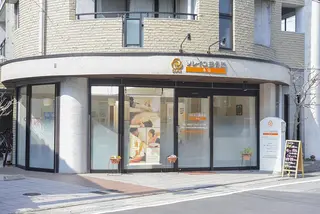 ソレイユ接骨院 本山のエステ・リラクイメージ
