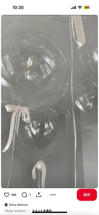 ショート メンズ メンズカットモデル 募集中🌟しおんのヘアスタイル