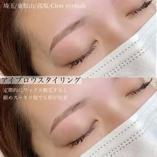 アイブロウ Cion eyelashのマツエク・マツパデザイン