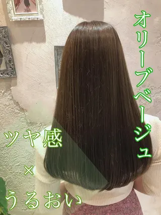 セミロング 縮毛矯正・髪質改善 ❣️三浦正也のヘアスタイル