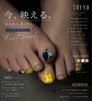 ネイル Y's nail ˚✧₊YUIのネイルデザイン