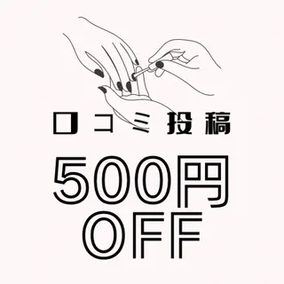 ネイル ease NAIL SALONのネイルデザイン