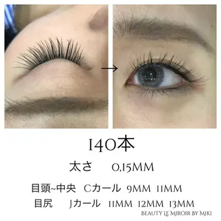 マツエク・マツパ ビューティー ミロワールのエステ・リラクイメージ