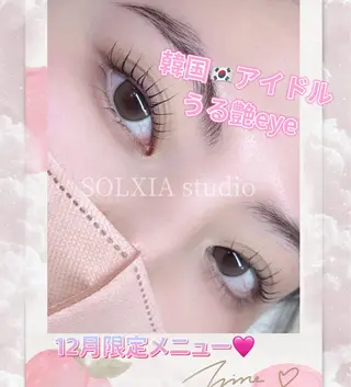 マツエク・マツパ SOl🎀韓国eye ＆肌管理🇰🇷博多のその他イメージ