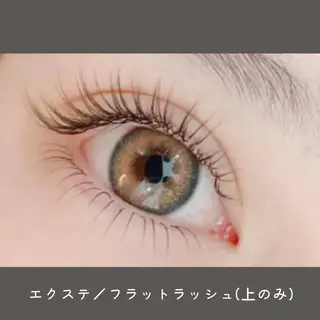 マツエク・マツパ 🖤memoto 東三国店🖤のマツエク・マツパデザイン