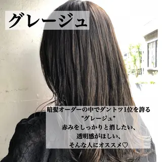 ミディアム カラー お気に入り数2.3万 🏆SHO🏆のヘアスタイル