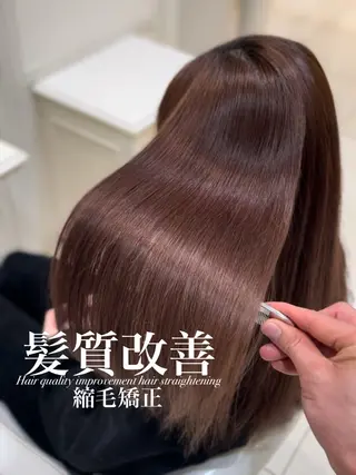 ロング 【美髪特化・ 髪質改善】　古橋 晃のヘアスタイル