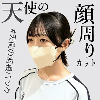 ヘアセット/ミニボブ /レイヤー 山田寛菜のヘアスタイル