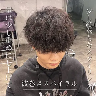 ミディアム パーマ メンズ 横浜駅メンズパーマ師 🌀岩﨑弘成🌀のヘアスタイル