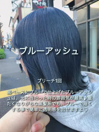 ミディアム カラー ミニモお気に入り数 No.1宍戸雄弥のヘアスタイル