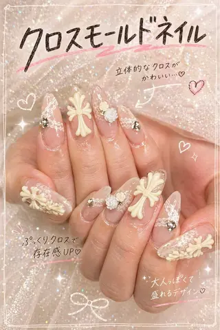 ネイル 安部 沙織のネイルデザイン