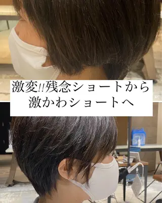 ショート カラー 伊奈 航平のヘアスタイル