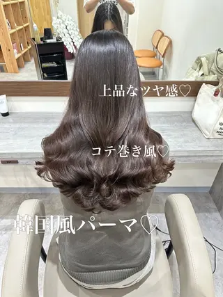ロング パーマ 韓国風パーマ/ 菅沼 成郷のヘアスタイル
