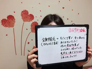 セミロング カラー ネイル マツエク・マツパ mayury salonのエステ・リラクイメージ