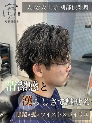 パーマ メンズ 天王寺メンズパーマ /マツムラミユウのヘアスタイル