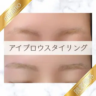 アイブロウ Cher《シェール》 まなみの眉毛・アイブロウイメージ