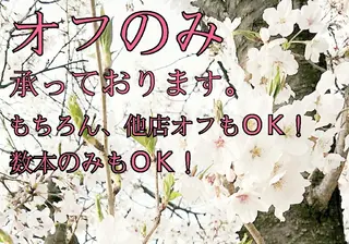 ネイル Lilith Nailのネイルデザイン