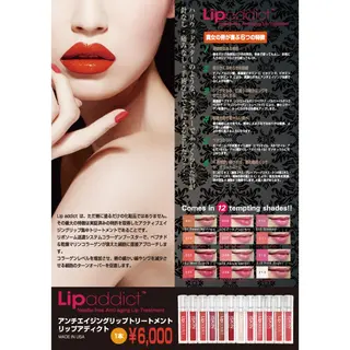 Kapua🌺 マユのマツエク・マツパデザイン