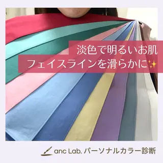 ナリシマ アキエのその他イメージ