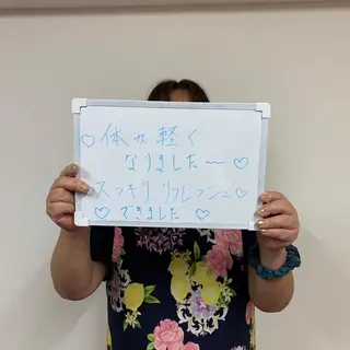 リラクゼーション サロンせいらんのエステ・リラクイメージ