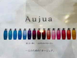岡村 真子のヘアスタイル