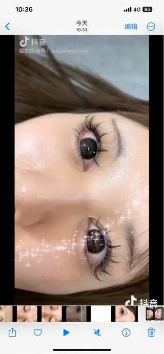 マツエク・マツパ ∩_∩アオイ eye lashのマツエク・マツパデザイン