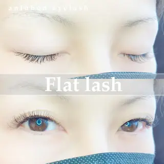 マツエク・マツパ アンルボアイラッシュ (Saori)のその他イメージ
