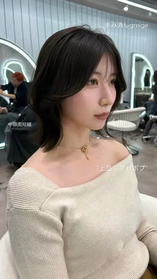 ミディアム カラー ヘアアレンジ 大宮‎🩵縮毛矯正 レイヤー　佐藤和のヘアスタイル
