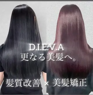 ロング 🫧とぅるん艶髪🫧 透明感カラー×猿渡のヘアスタイル