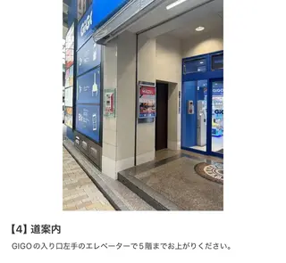 マツエク・マツパ Irima土居 リクエストNGのマツエク・マツパデザイン