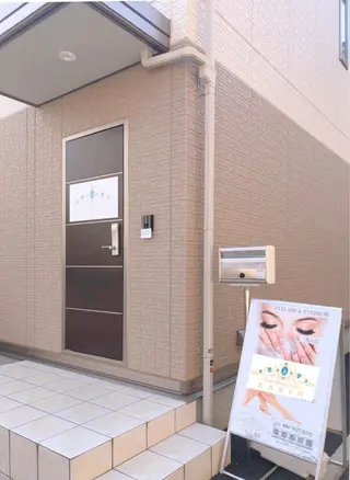 yu kaのエステ・リラクイメージ