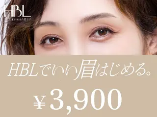 アイブロウ HBL推奨サロン /evergreenの眉毛・アイブロウイメージ