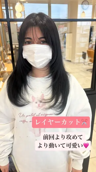 セミロング ラブーケ中川中島店 クラタチカコのヘアスタイル