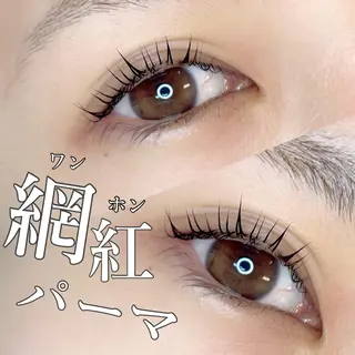 マツエク・マツパ olu 美甘 カレンの眉毛・アイブロウイメージ