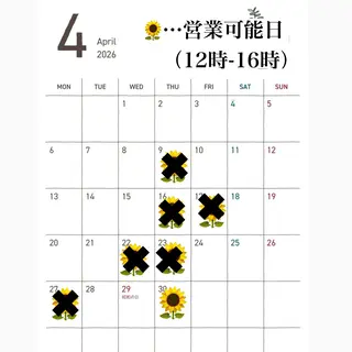 PADOU_ IORIのヘアスタイル