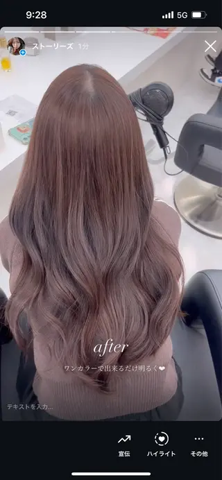 ロング ♡ナチュラルガーリー ♡ベージュ♡RINAのヘアスタイル
