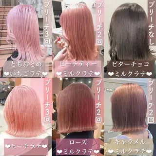 ロング カラー ダブルカラー特化💍 tiam💍韓国ヘアのヘアスタイル