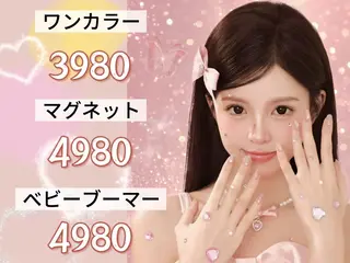 ネイル ナユキNA.YUKI 池袋店のネイルデザイン