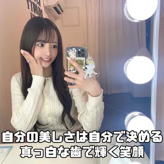 キッズ メンズ ライトビューティー 錦糸町店のエステ・リラクイメージ