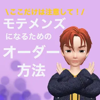 メンズ 【ニュアンスパーマ】 西岡拓海のヘアスタイル